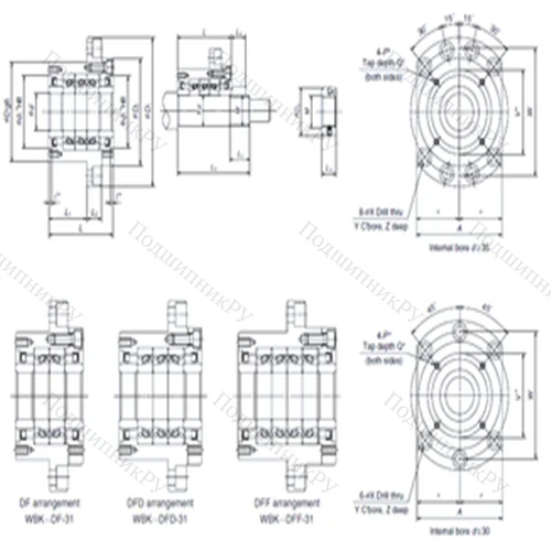 Подшипник шариковый упорно-радиальный WBK 40DFF-31